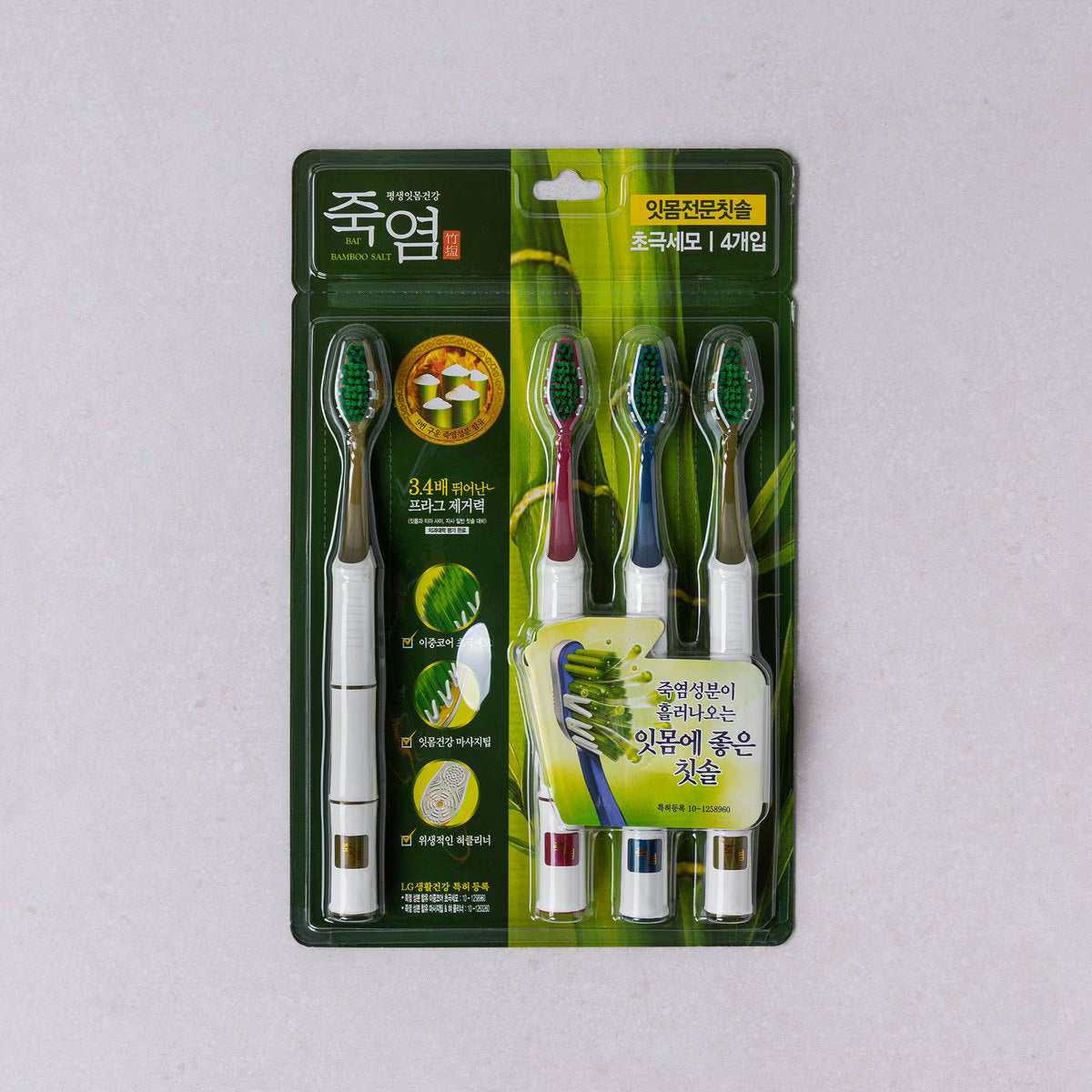 Bamboo Salt Ultra Fine Hair Toothbrush for sore teeth 4 pcs set made in Korea